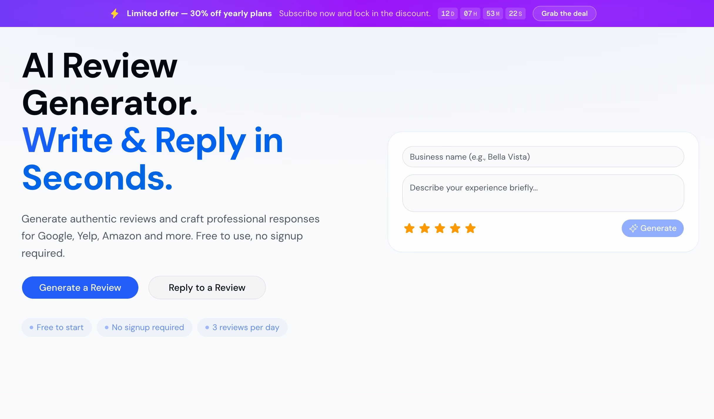 AI Review Generator logo