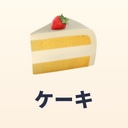 CakewordAI Logo