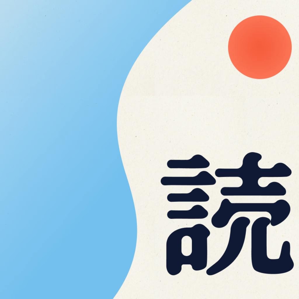 Toku Reader logo