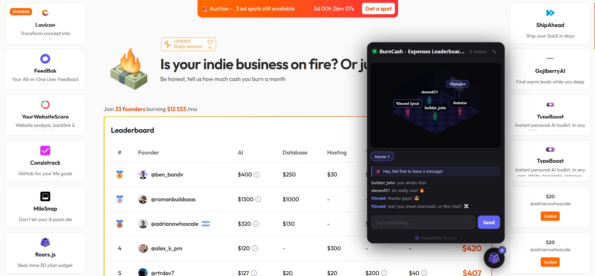 floors.js - Product Image