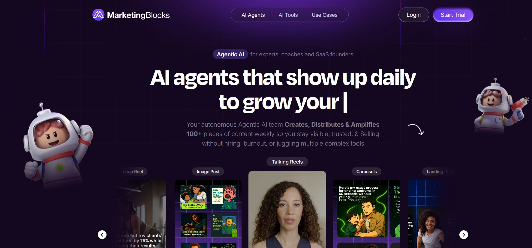 Marketingblocks - Product Image