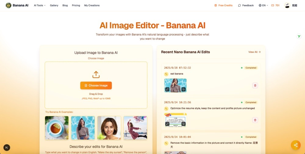 ai banana - Product Image
