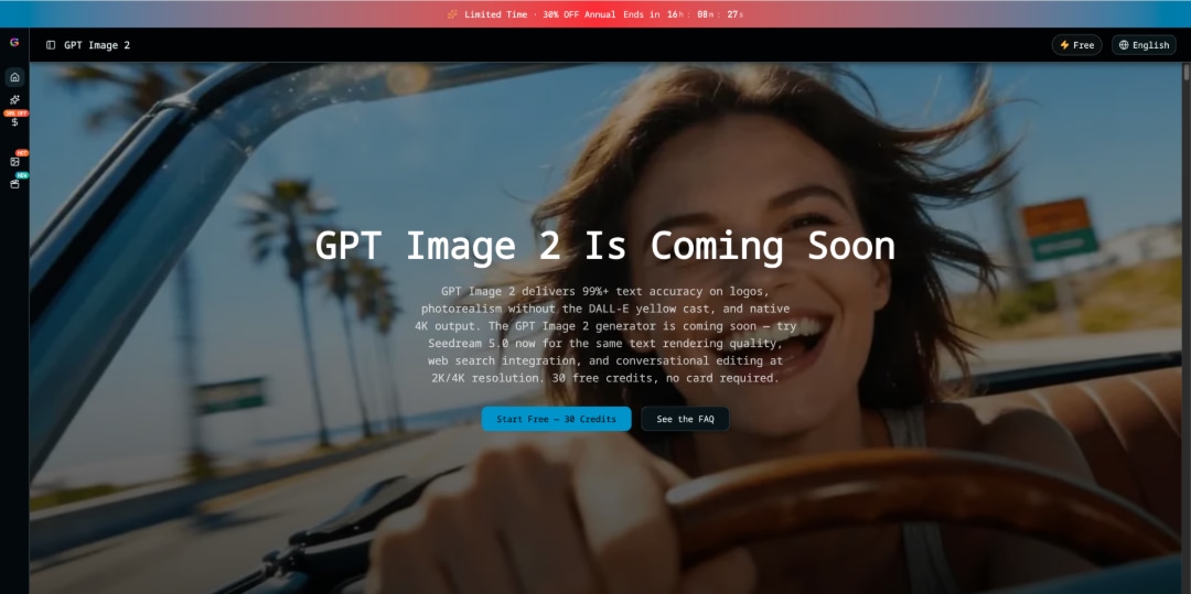 GPT Image 2 - Product Image