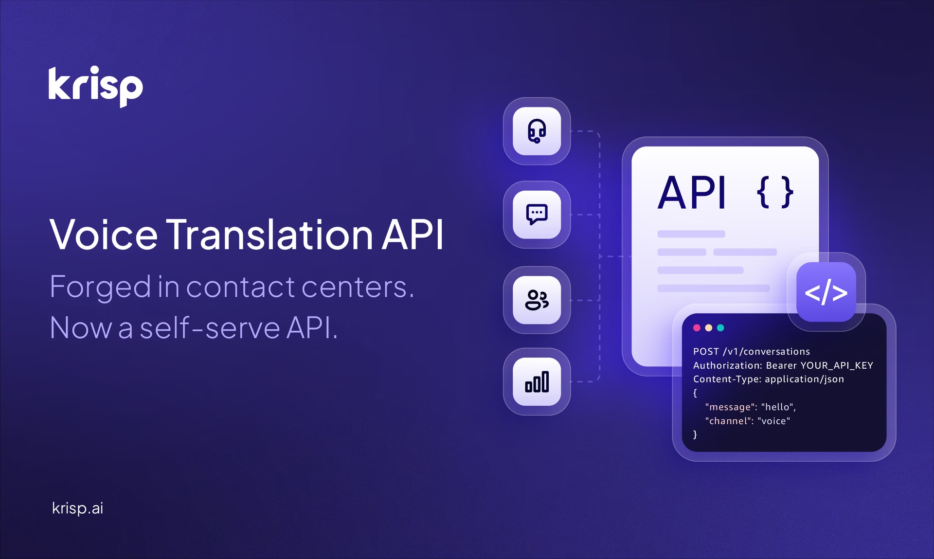 Krisp Voice Translation API - Product Image