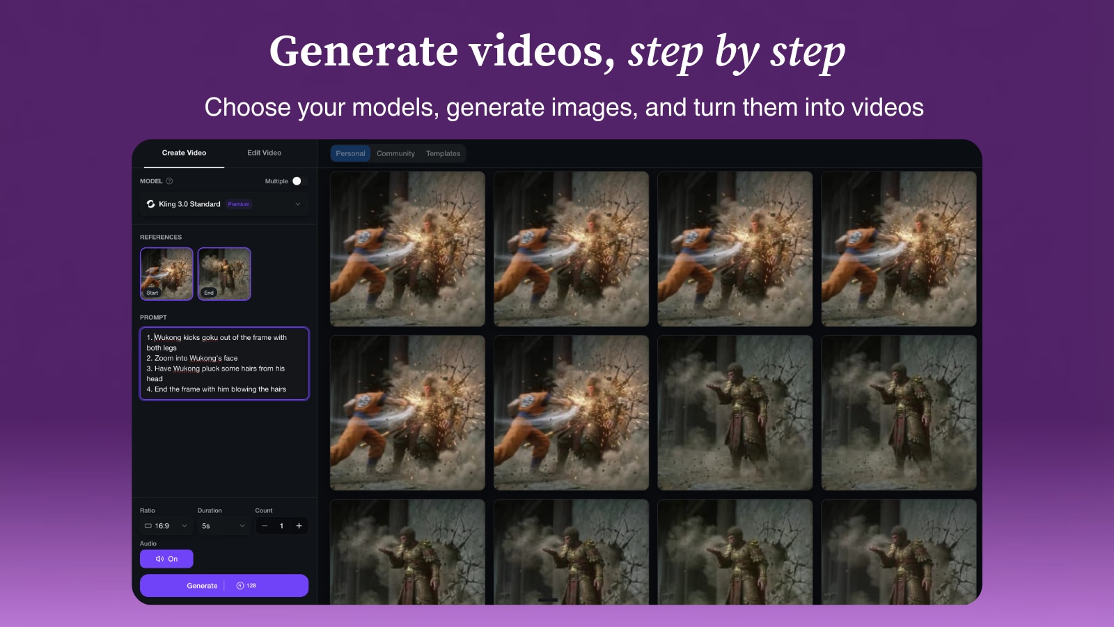 Prism Videos - Product Image