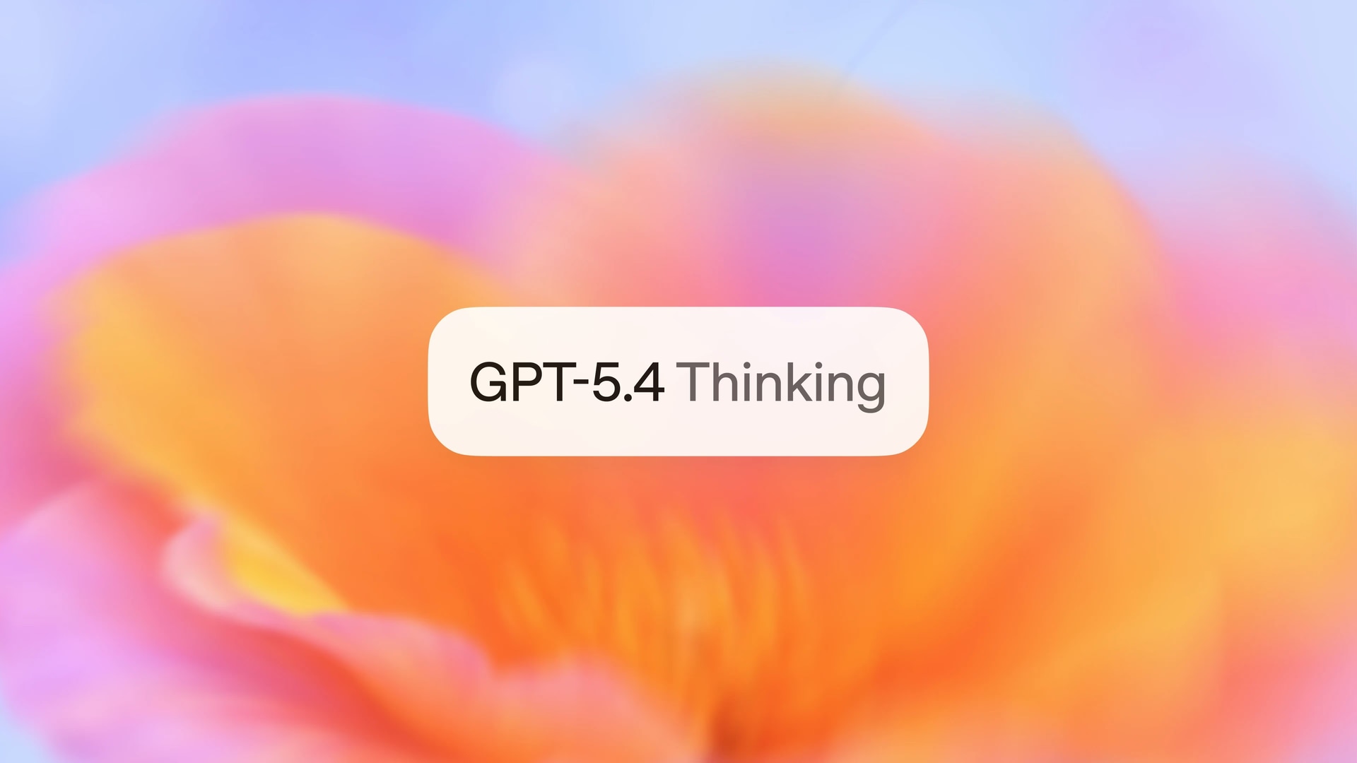 GPT‑5.4 - Product Image