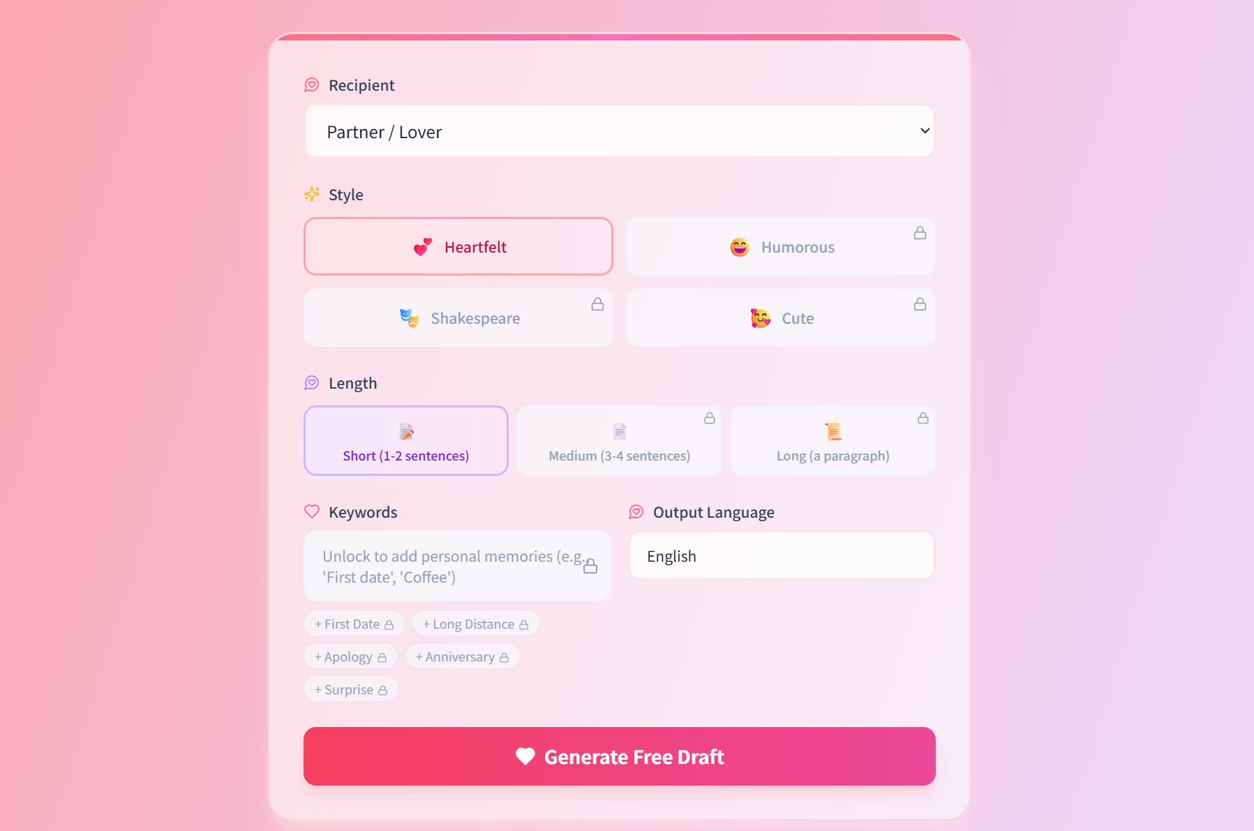 ValRequest - Product Image