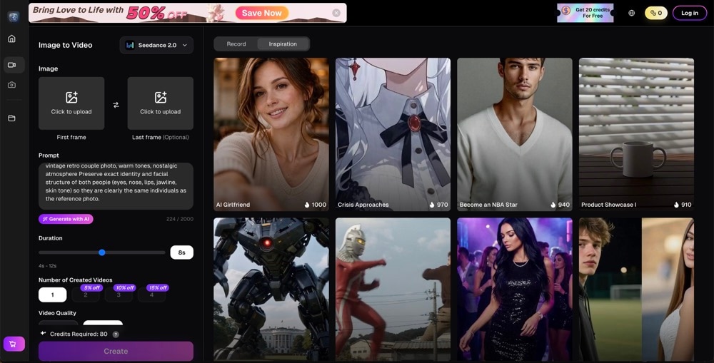 ai seedance 3.0 - Product Image