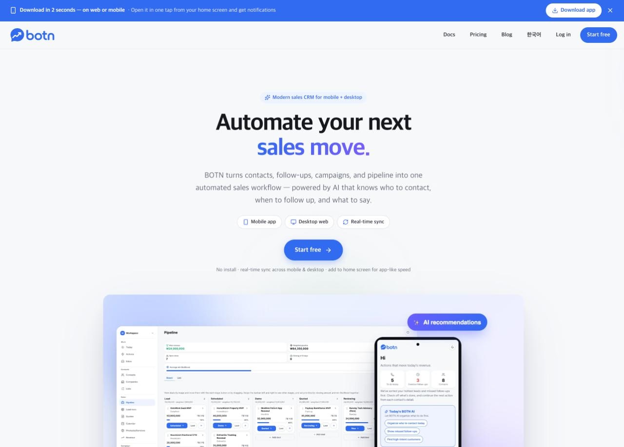 Botn - Modern Sales OS - Product Image