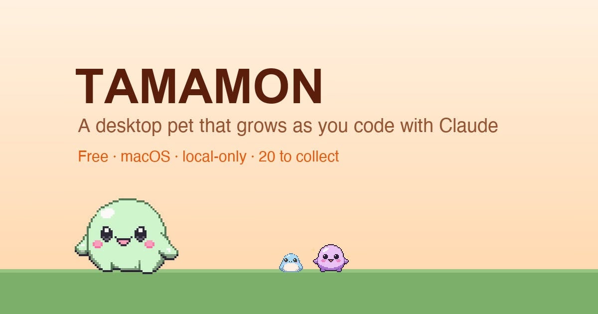 Tamamon - Product Image